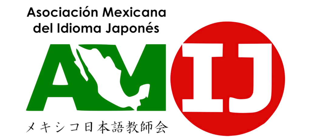 JAPAMEKI Aprende Japones en Linea