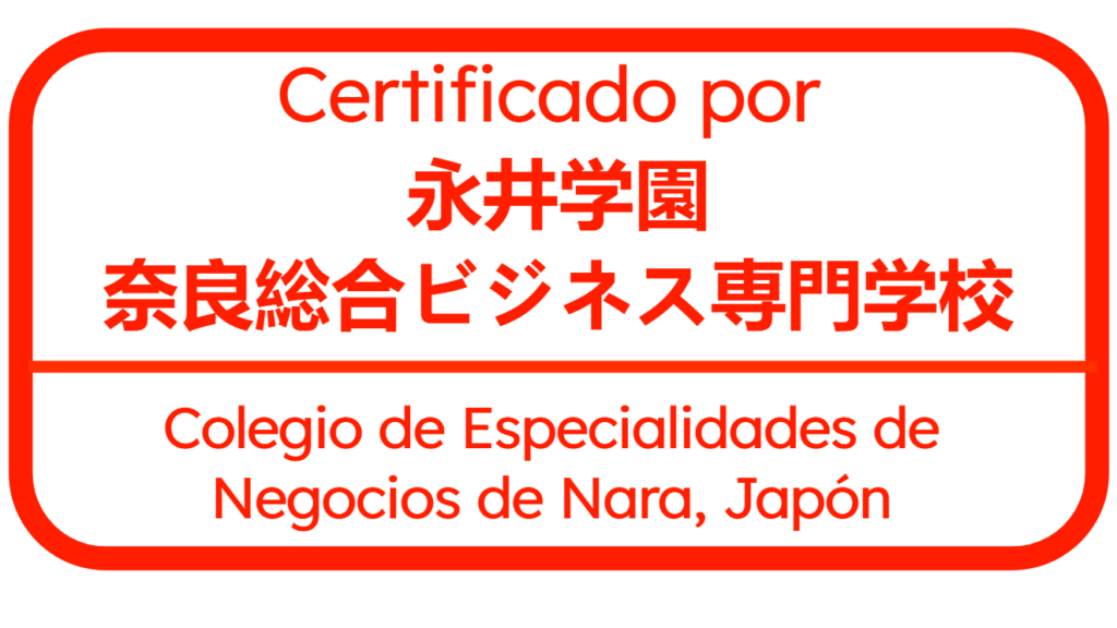 JAPAMEKI Aprende Japones en Linea